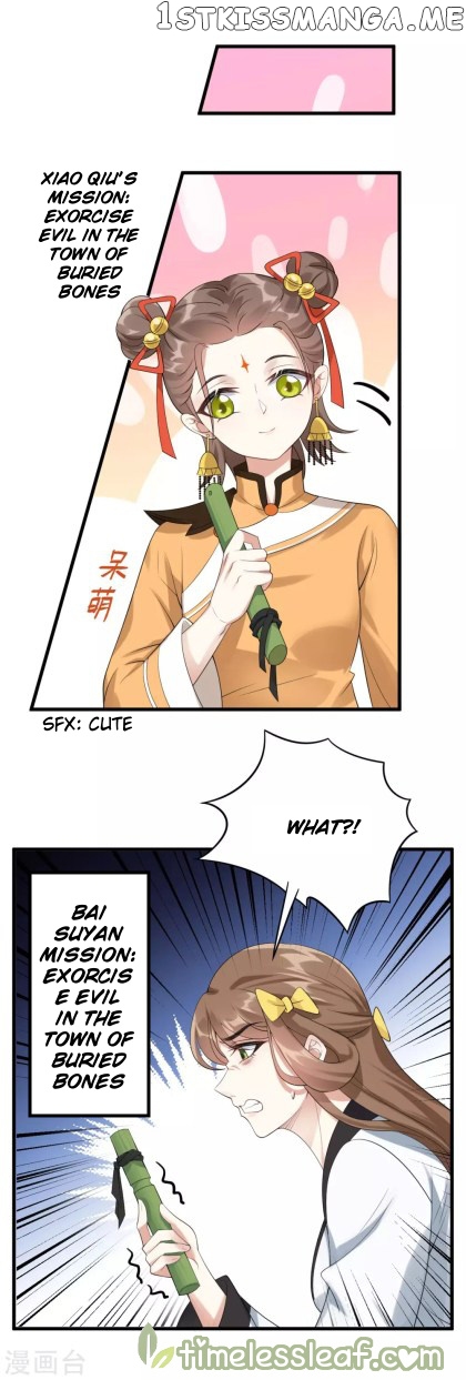 Return of the Demon Goddess chapter 30 - page 9