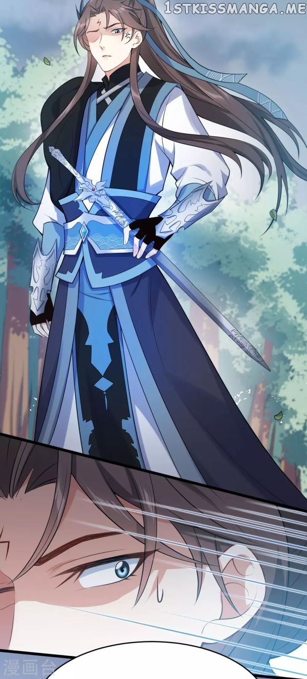 Return of the Demon Goddess chapter 45.2 - page 8