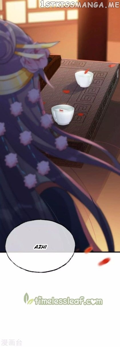 Return of the Demon Goddess chapter 29.5 - page 12