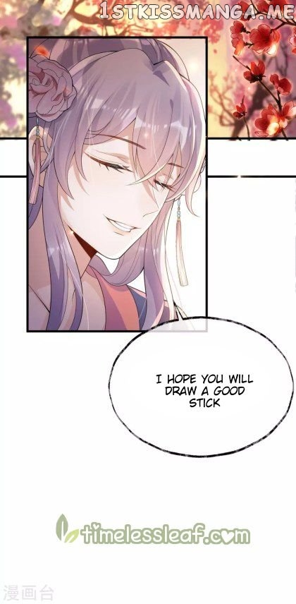 Return of the Demon Goddess chapter 29.5 - page 15