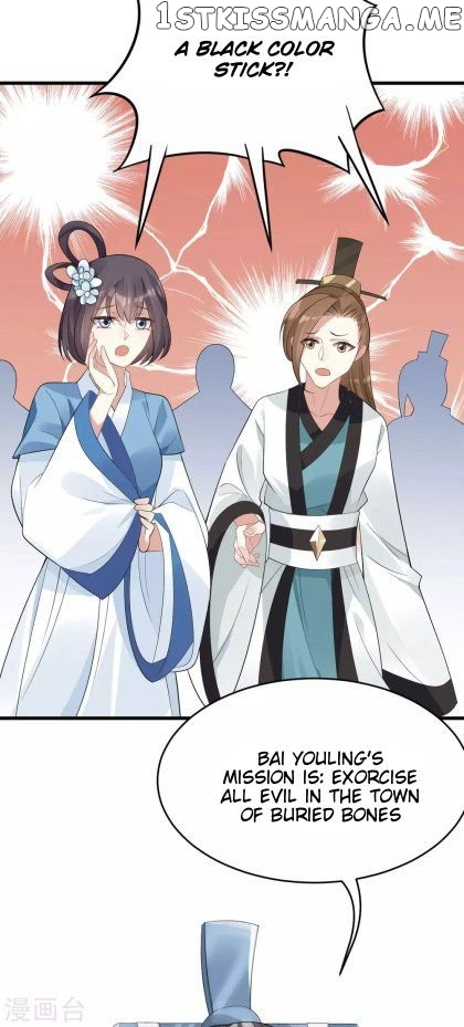 Return of the Demon Goddess chapter 29.5 - page 20