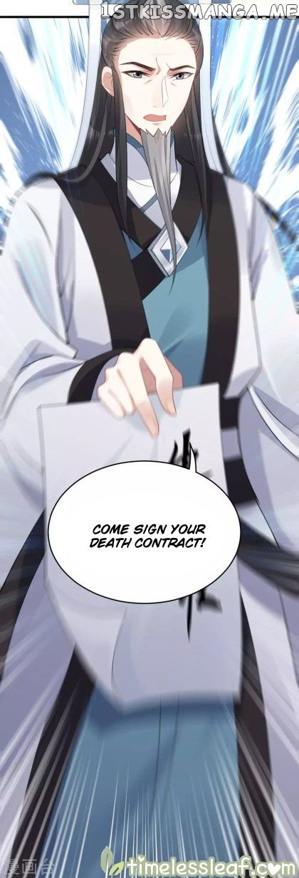 Return of the Demon Goddess chapter 29.5 - page 21