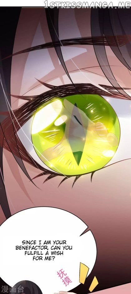 Return of the Demon Goddess chapter 29.5 - page 7