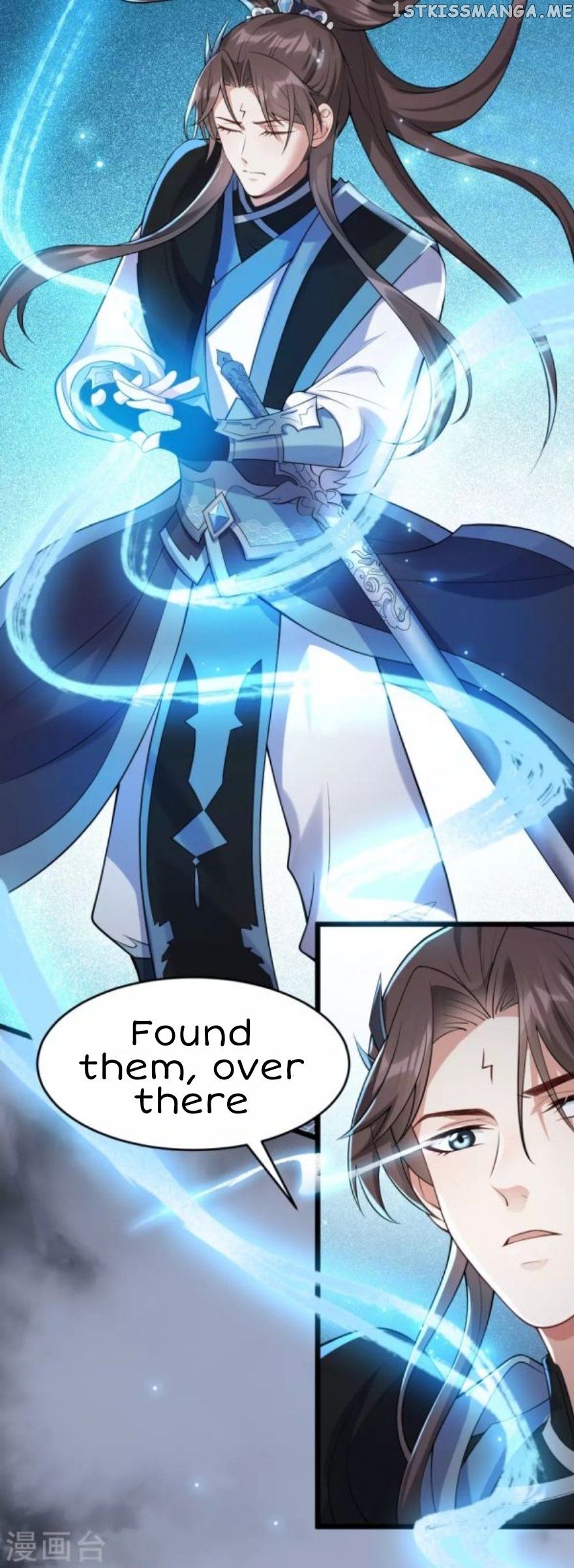 Return of the Demon Goddess chapter 45.1 - page 16