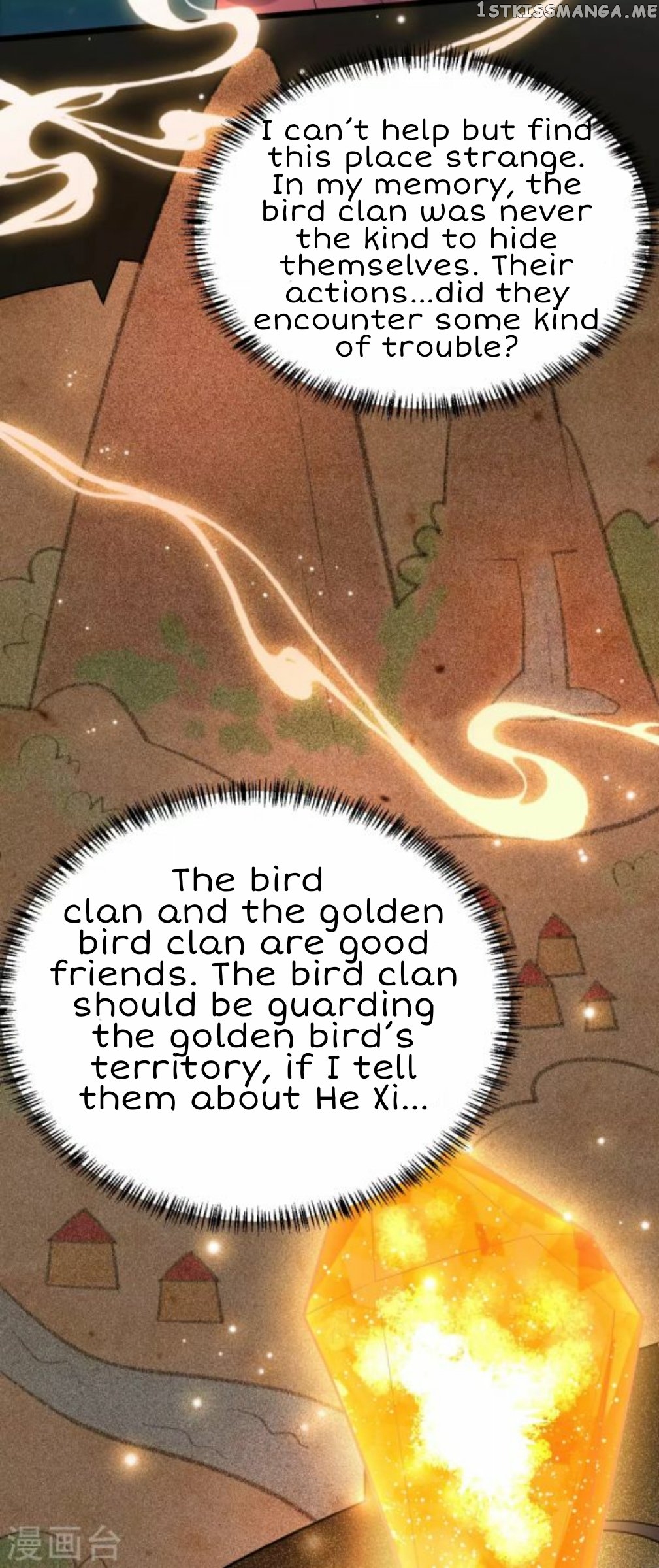 Return of the Demon Goddess chapter 45.1 - page 5