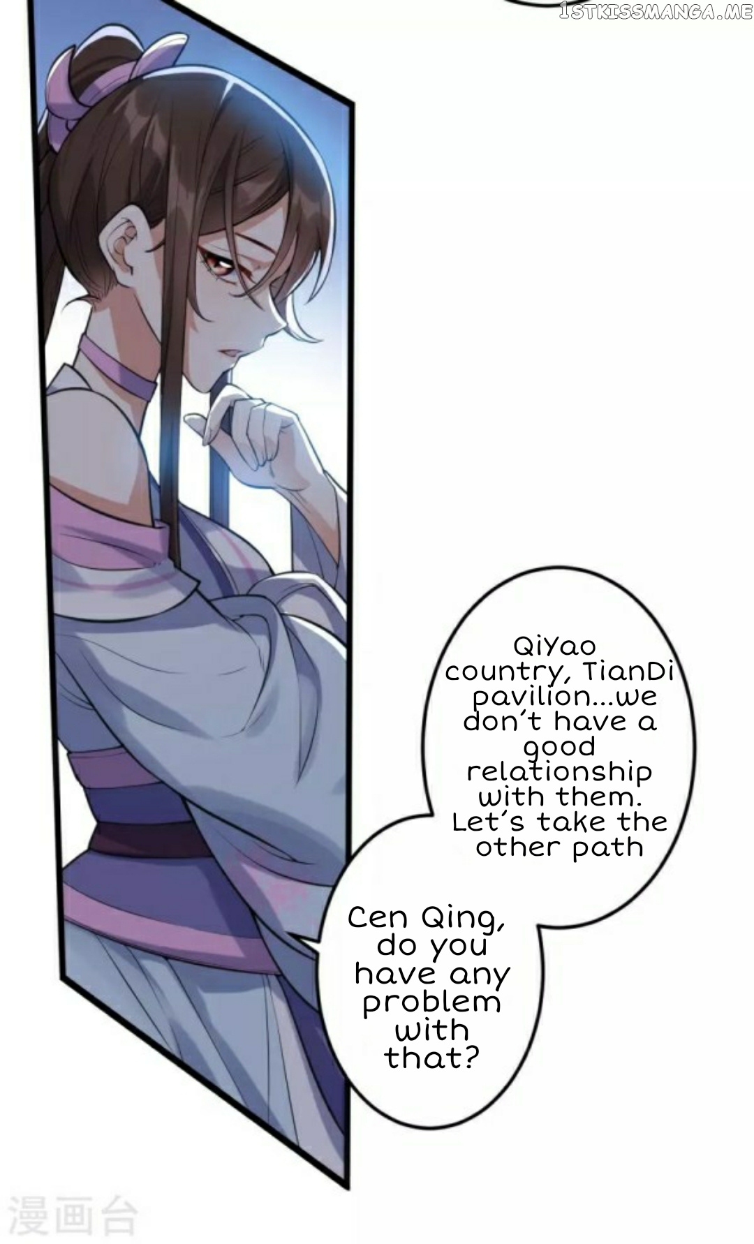 Return of the Demon Goddess chapter 44.2 - page 12
