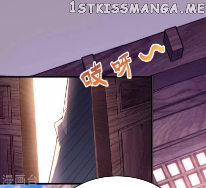 Return of the Demon Goddess chapter 28.3 - page 11