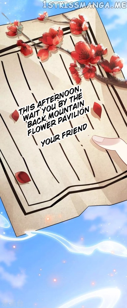Return of the Demon Goddess chapter 28.3 - page 15