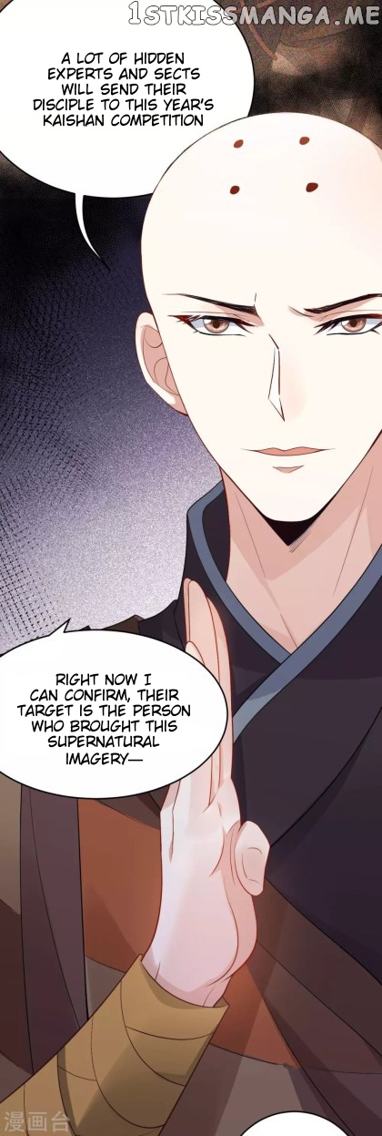 Return of the Demon Goddess chapter 28.3 - page 6
