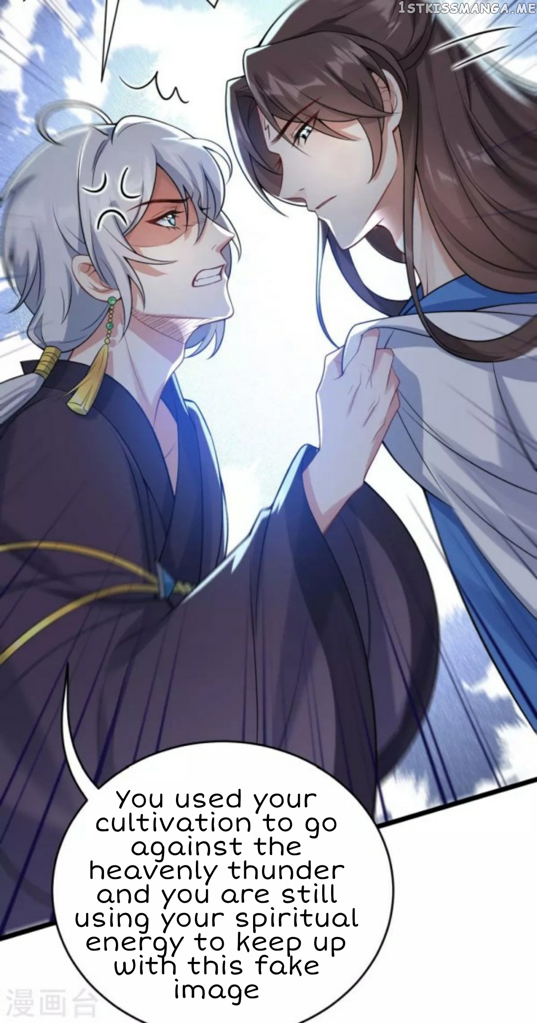 Return of the Demon Goddess chapter 43.3 - page 1