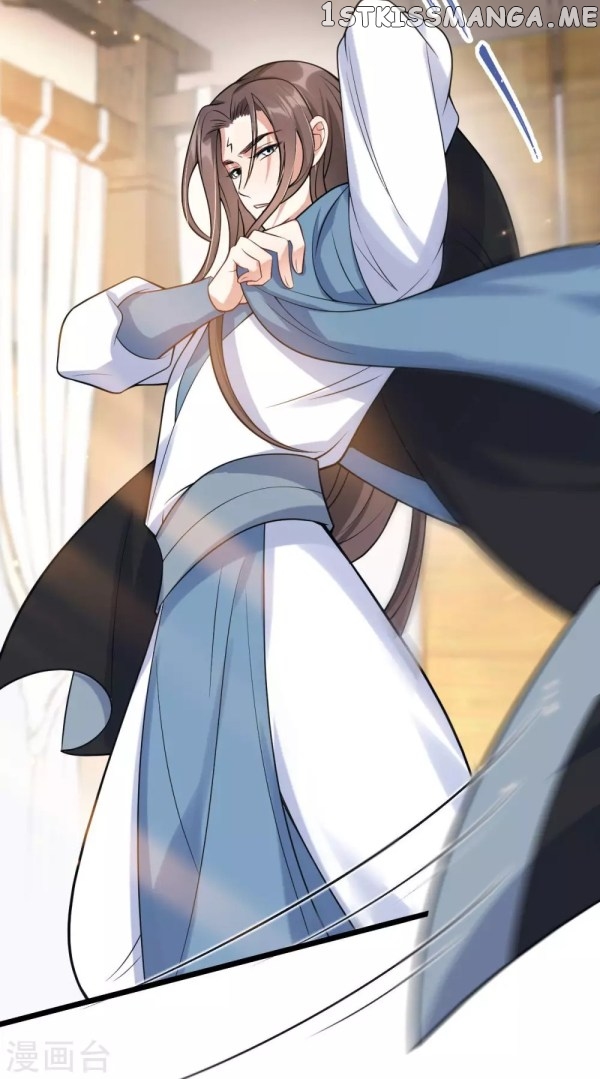 Return of the Demon Goddess chapter 43.3 - page 10