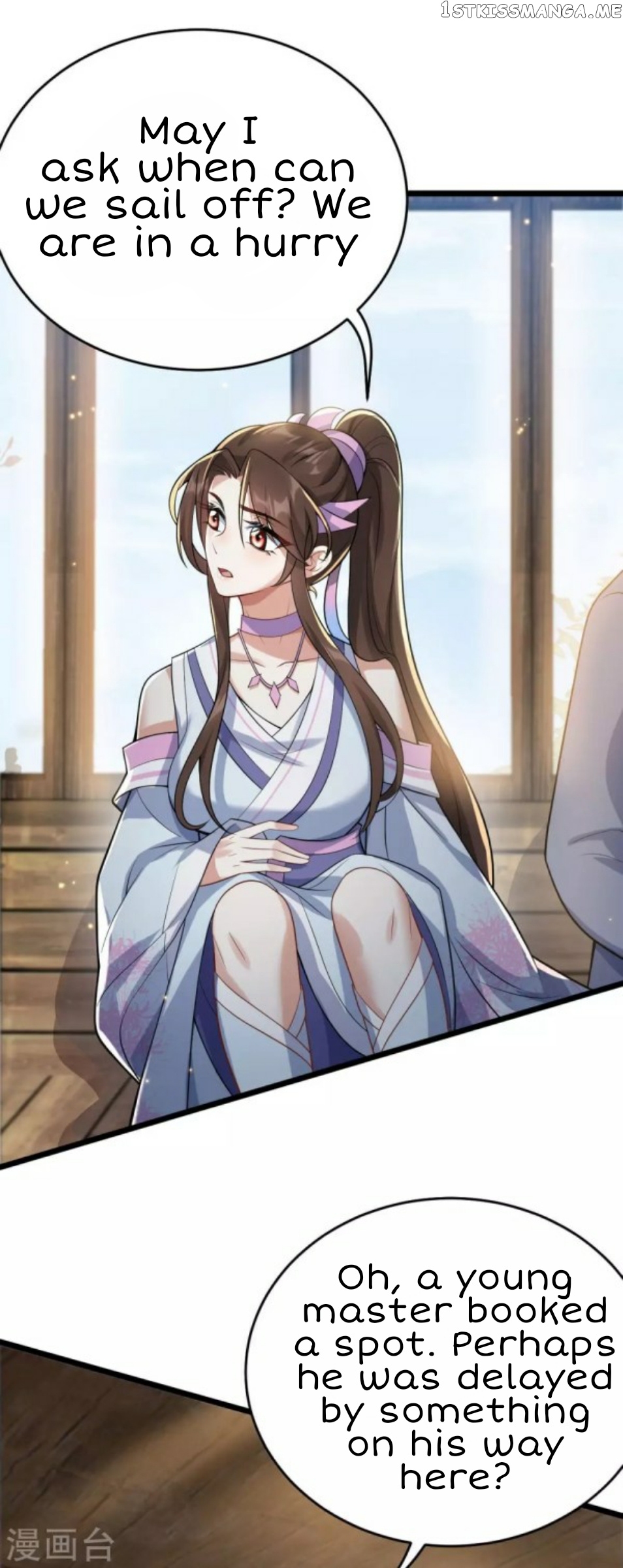 Return of the Demon Goddess chapter 43.3 - page 17