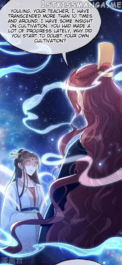 Return of the Demon Goddess chapter 28.2 - page 4