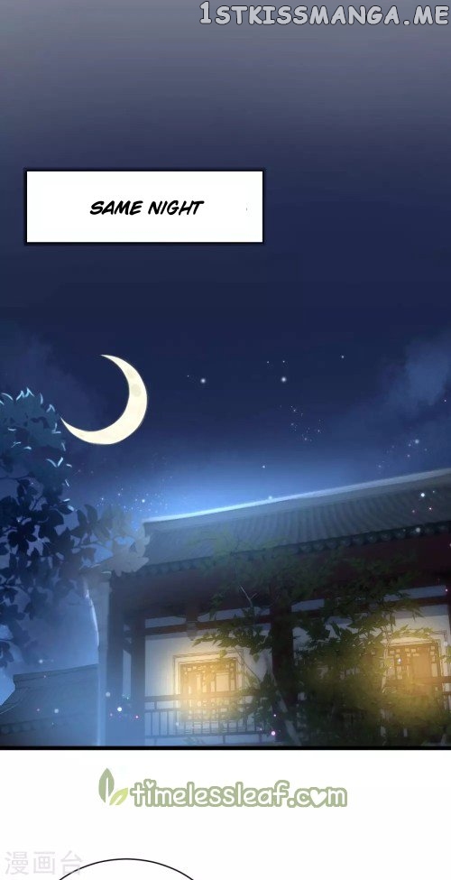 Return of the Demon Goddess chapter 38.2 - page 20