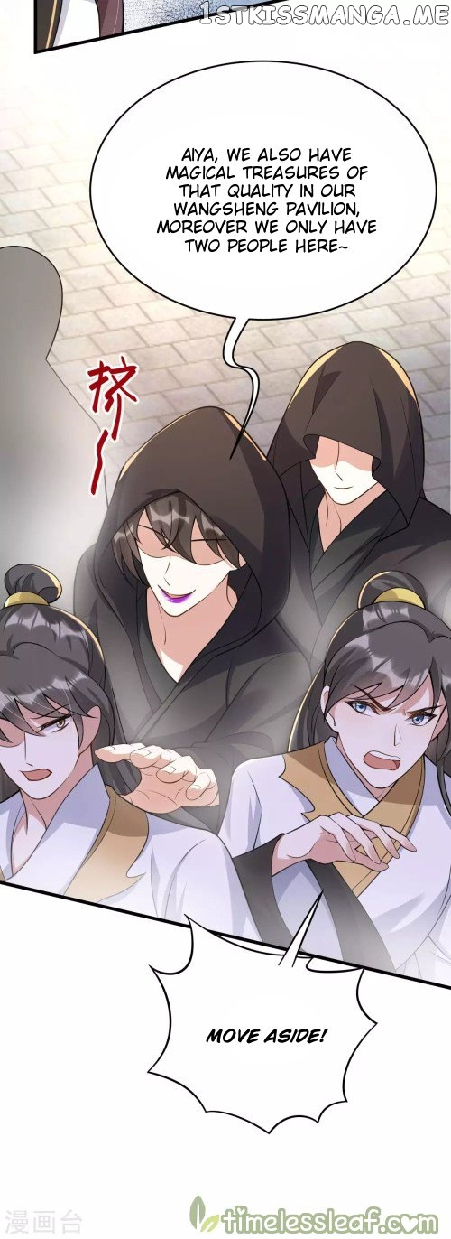 Return of the Demon Goddess chapter 38.2 - page 8
