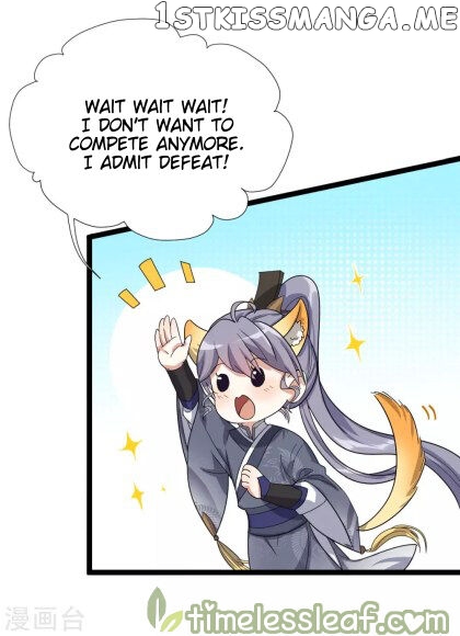 Return of the Demon Goddess chapter 14 - page 11