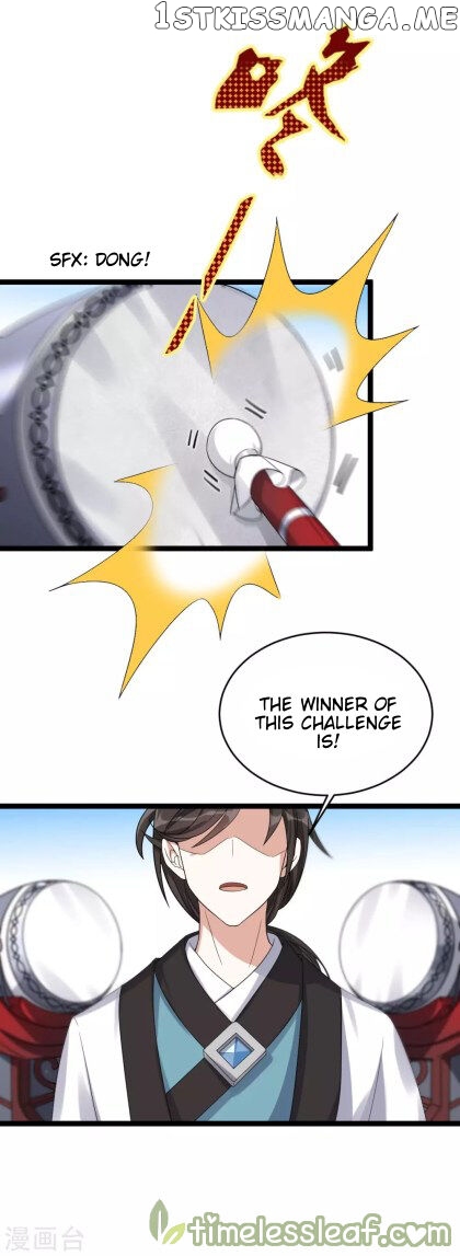 Return of the Demon Goddess chapter 14 - page 12