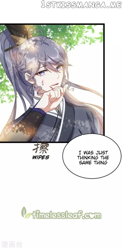 Return of the Demon Goddess chapter 14 - page 6