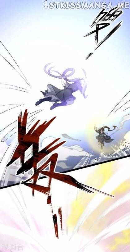 Return of the Demon Goddess chapter 14 - page 7