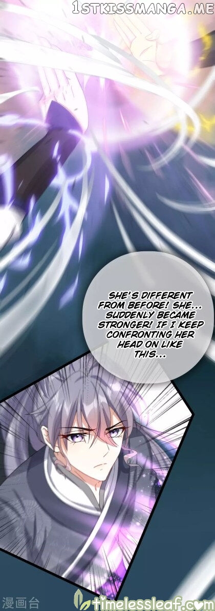Return of the Demon Goddess chapter 14 - page 8