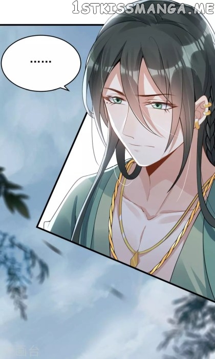 Return of the Demon Goddess chapter 28.1 - page 16