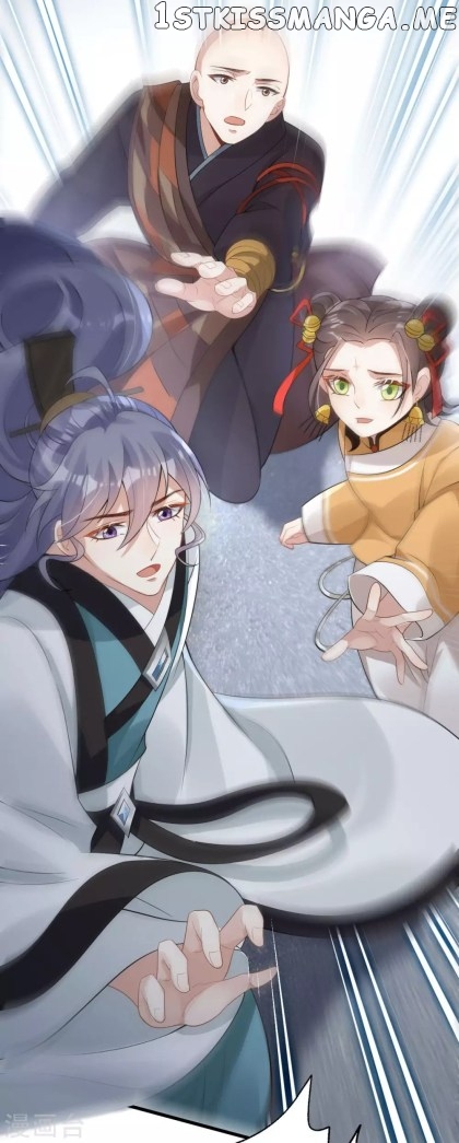 Return of the Demon Goddess chapter 28.1 - page 18