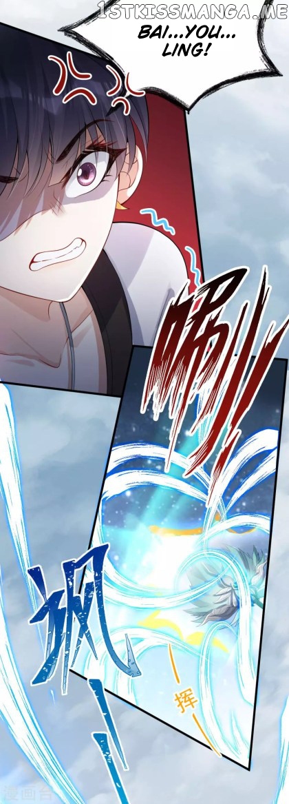 Return of the Demon Goddess chapter 28.1 - page 2