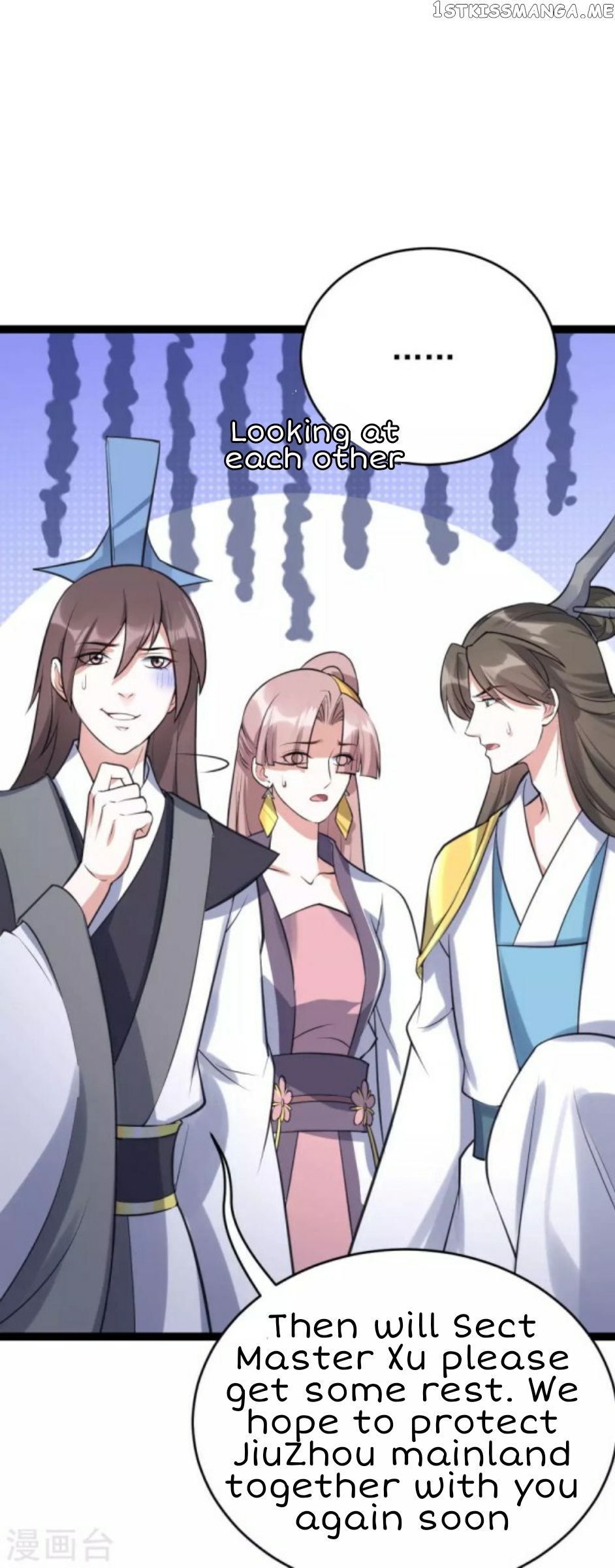 Return of the Demon Goddess chapter 43.2 - page 12