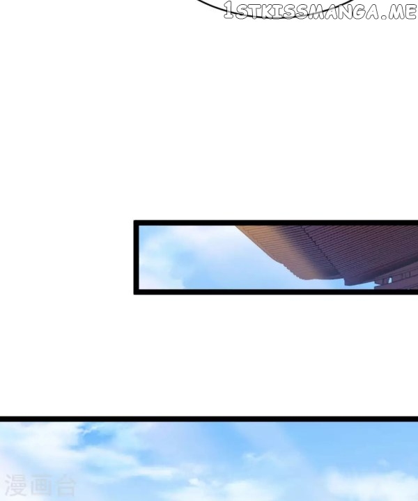Return of the Demon Goddess chapter 43.2 - page 13
