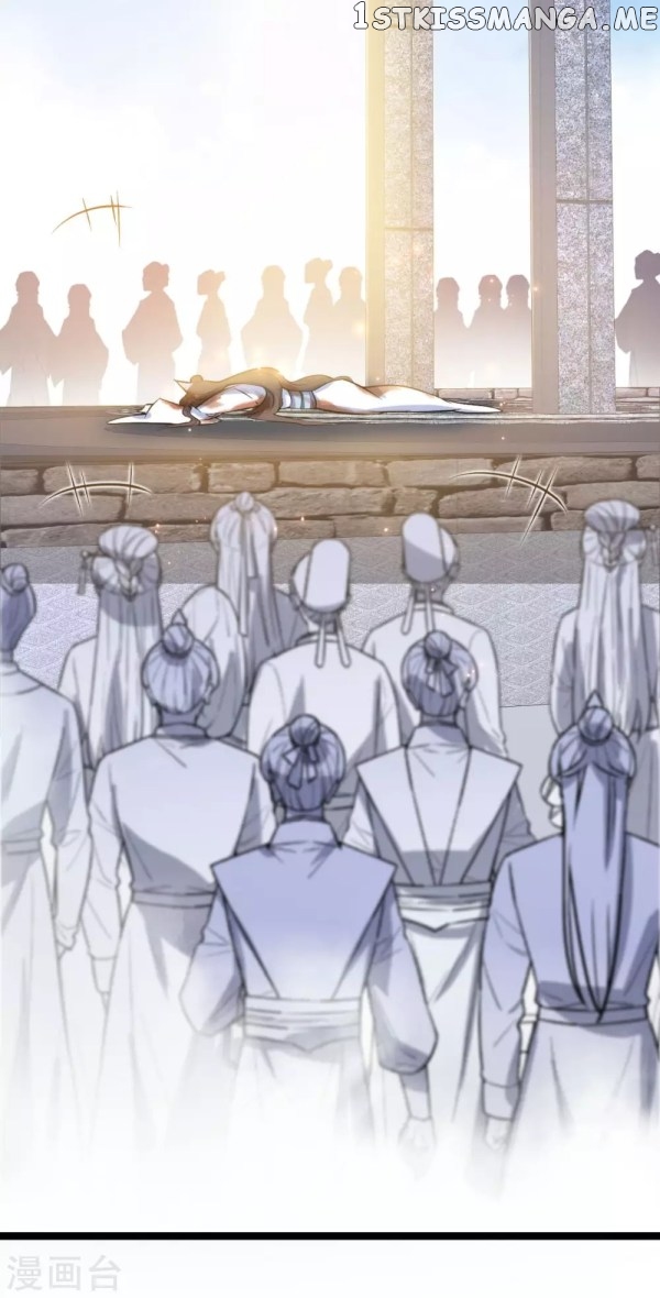 Return of the Demon Goddess chapter 43.2 - page 2
