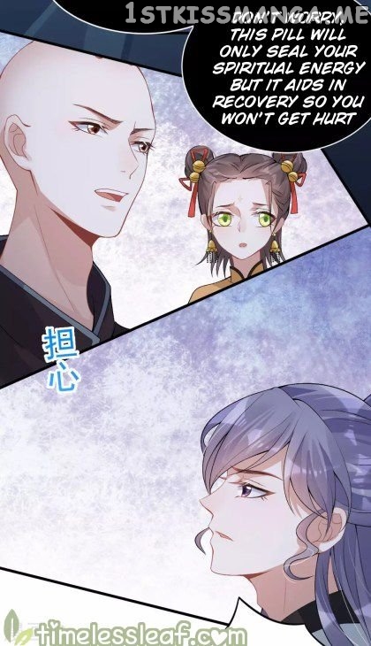 Return of the Demon Goddess chapter 27.5 - page 12