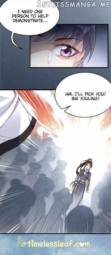 Return of the Demon Goddess chapter 27.5 - page 6