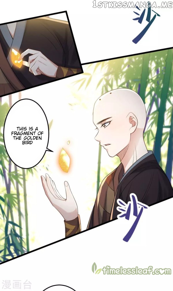 Return of the Demon Goddess chapter 42.2 - page 10