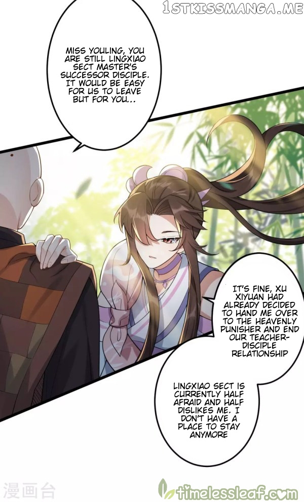 Return of the Demon Goddess chapter 42.2 - page 11