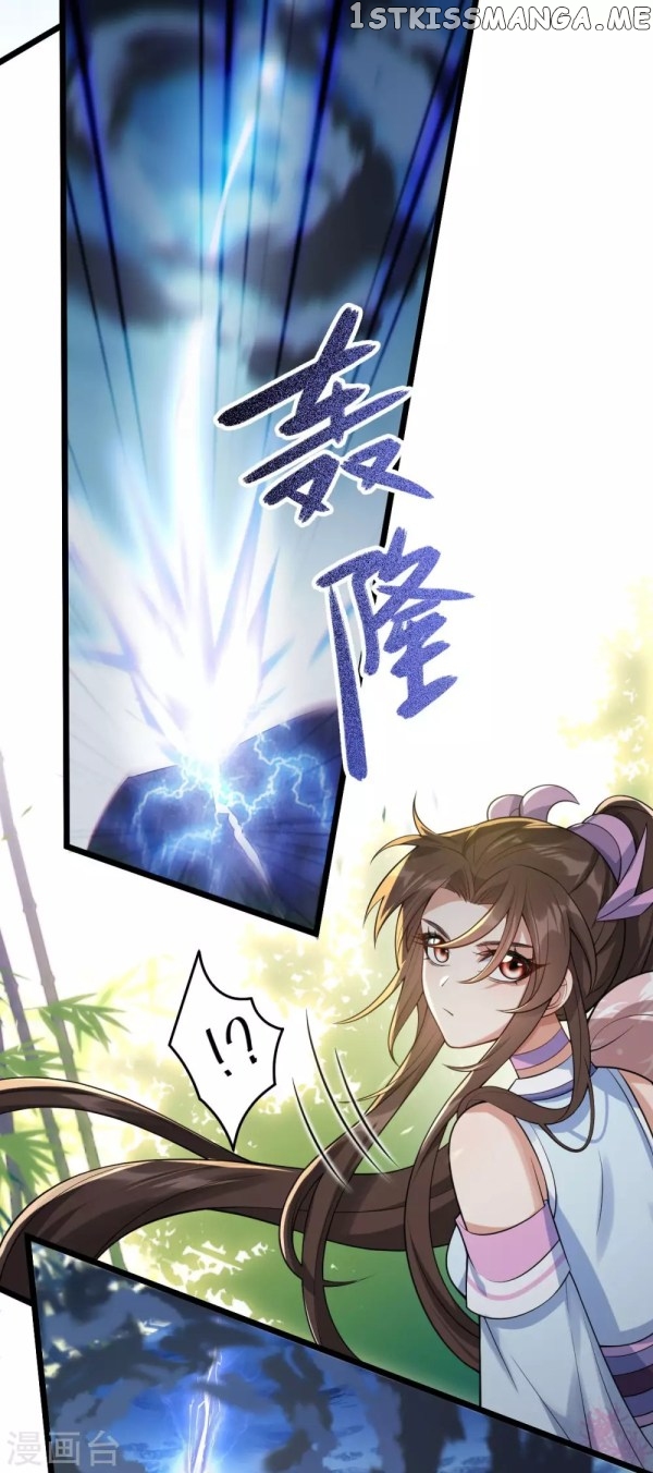 Return of the Demon Goddess chapter 42.2 - page 13