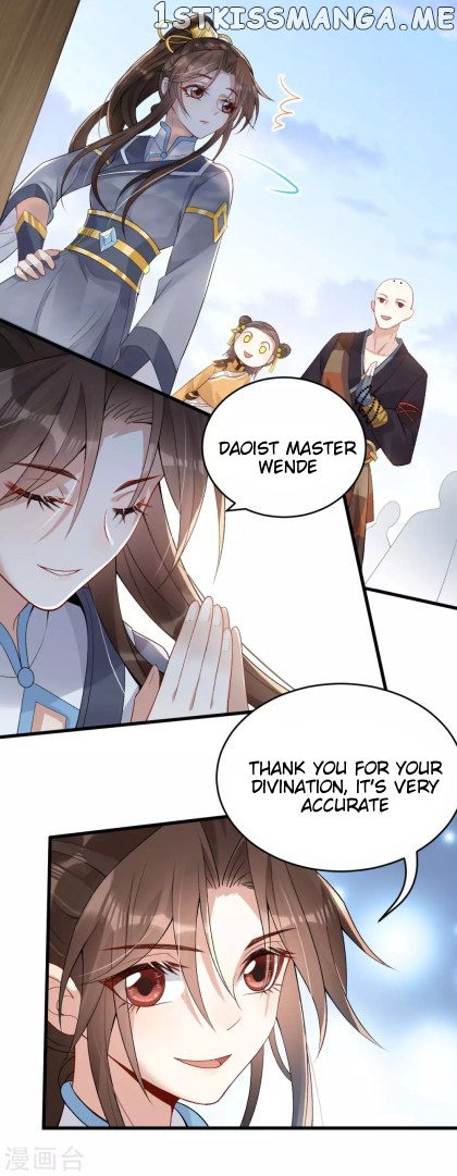 Return of the Demon Goddess chapter 26.2 - page 12