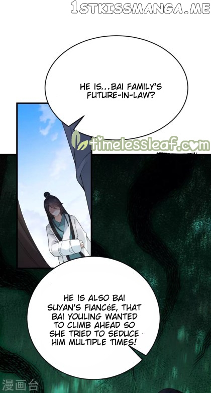 Return of the Demon Goddess chapter 26.2 - page 16