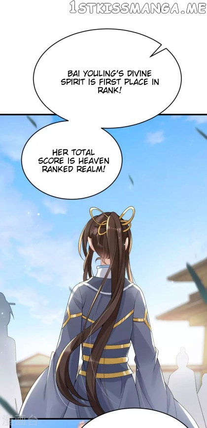 Return of the Demon Goddess chapter 26.2 - page 4