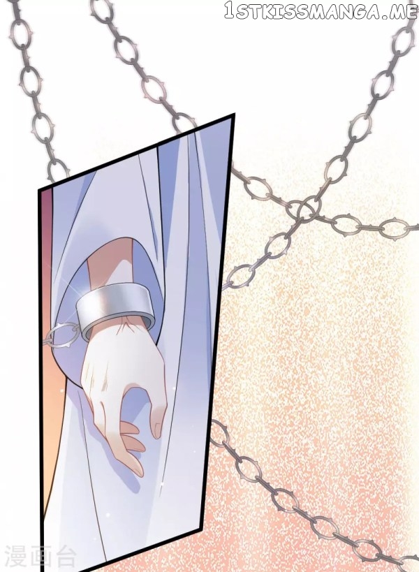 Return of the Demon Goddess chapter 42.1 - page 1