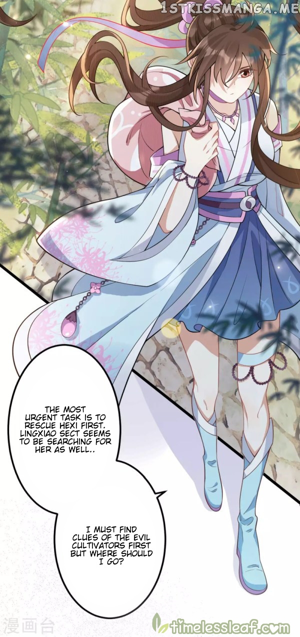Return of the Demon Goddess chapter 42.1 - page 11