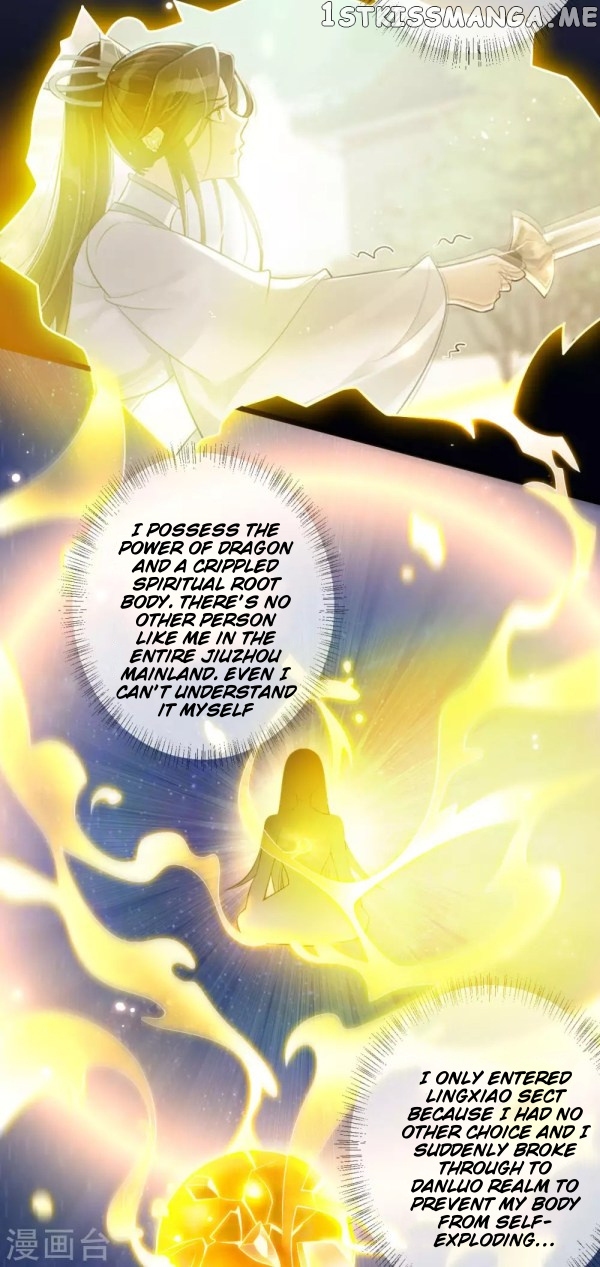 Return of the Demon Goddess chapter 42.1 - page 13