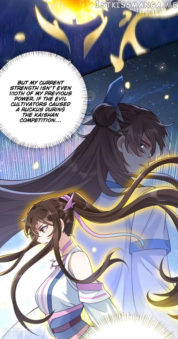 Return of the Demon Goddess chapter 42.1 - page 14