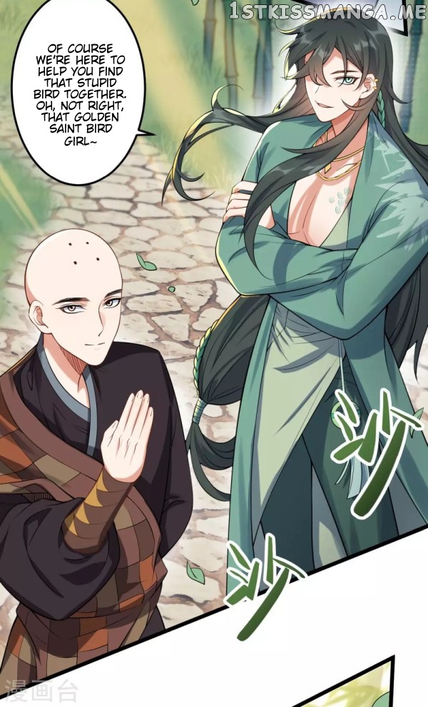 Return of the Demon Goddess chapter 42.1 - page 17