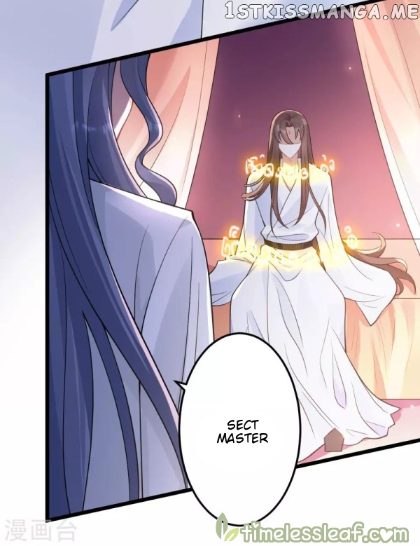 Return of the Demon Goddess chapter 42.1 - page 3