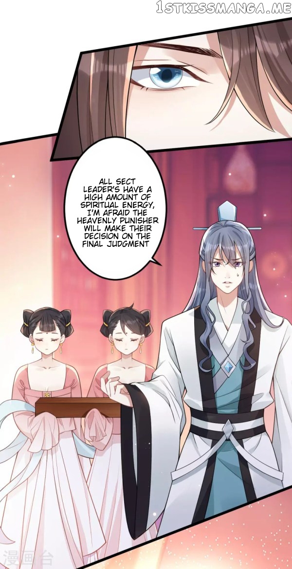 Return of the Demon Goddess chapter 42.1 - page 4