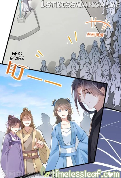 Return of the Demon Goddess chapter 26.1 - page 4
