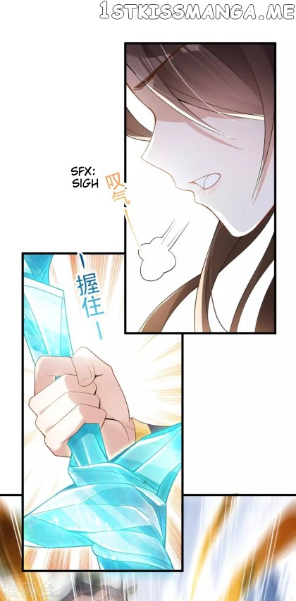 Return of the Demon Goddess chapter 26.1 - page 6