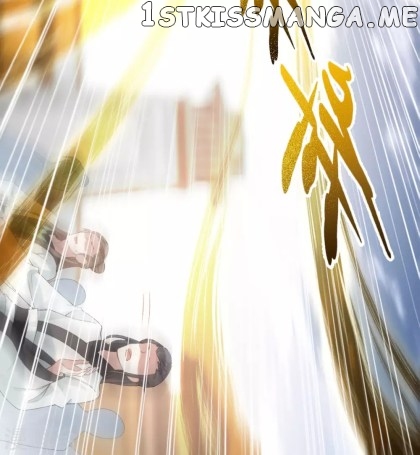 Return of the Demon Goddess chapter 26.1 - page 8