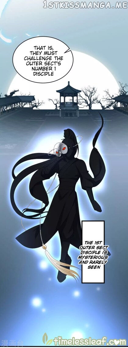 Return of the Demon Goddess chapter 12 - page 7