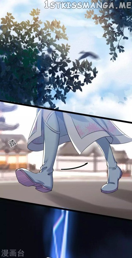 Return of the Demon Goddess chapter 41.3 - page 1